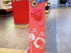-Olé精品超市(新世界新丸中心店)
