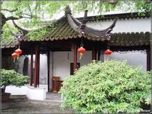 -稻香村(观前街店)