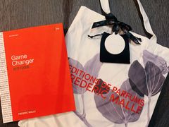 -设计共和 Design Republic(江宁路店)