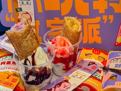 -麦当劳(中二横路店)