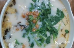 Five-Grain Signature Fish Head Noodles