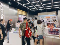 门面-泡泡玛特POPMART(合生汇店)