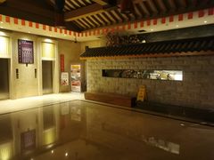 -菲拉拉漫温泉(东环路店)