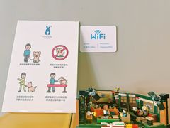 -小意思咖啡店(草桥店)