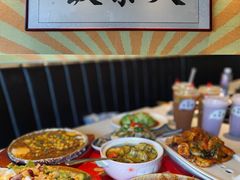 -长安·大茶饭