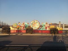 -汇泉广场