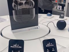 -Apple授权专营店(碧桂园里悦里店)