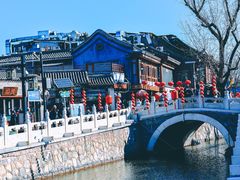 -后海公园