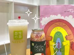 -奈雪的茶(南山大冲一期店)