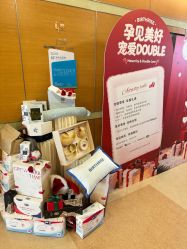 -杭州贝瑞斯美华妇儿医院·早孕·产检·儿科