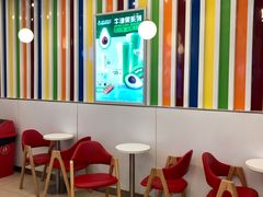 -DQ·蛋糕·冰淇淋(天通苑华联店)