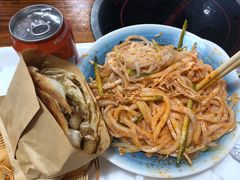 -西安五号米皮