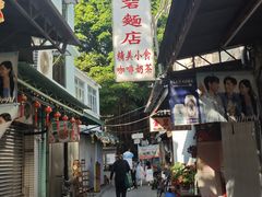 -大澳