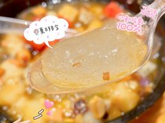 -串妹花式冰粉(乐山总店)