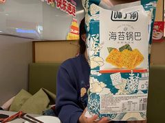 -海底捞火锅鲜切牛肉主题店(长寿路店)