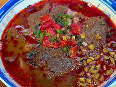 秘制苗味黄牛肉粉-十里香粉馆(虹桥中路店)