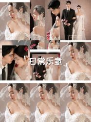 -云门影集(高新店)