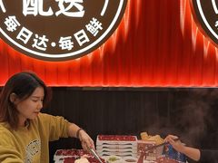 -八合里牛肉火锅(八合里总店)