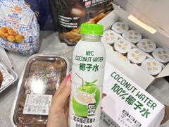 -山姆会员商店(杨桥西路店)