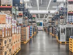 -山姆会员商店(杨桥西路店)