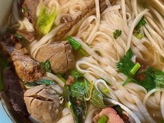 -越南牛肉河粉餐厅(书院巷店)