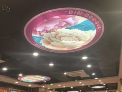 -点都德(海岸城店)