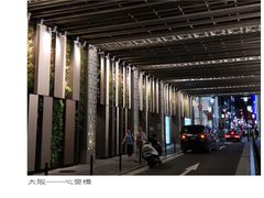 -心斋桥