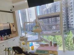 -欢乐口腔医院(顺义分院)