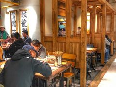 -袁家村关中印象体验地(大唐不夜城店)