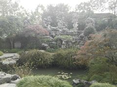 -五峰园