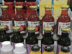 -魏家凉皮(郑州东站店)