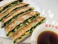 -路家小馆(富力又一城店)