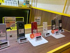 -爱回收·手机维修回收(上海森兰花园城店)