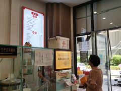 -陆长玖古法猪脚饭(玄风桥店)
