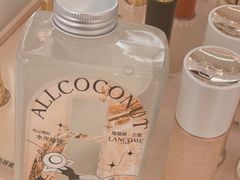 -蔻蔻椰·鲜萃椰子水(COCO Park店)