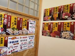 -气力苑(师惠邻里中心店)