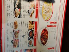 -眉山小馆(华强广场店)