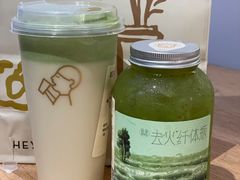 -喜茶(珠海华发商都店)