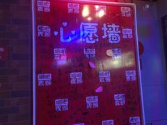 -唱吧麦颂KTV(马驹桥店)
