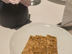 餐前脆饼-伯衡55·吉品轩(乌鲁木齐南路店)