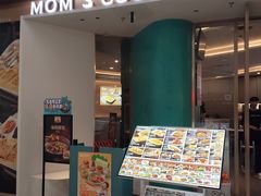 -北李妈妈菜·海肠捞饭(开发区万达店)