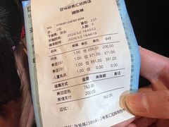 -亚马逊蒸汽活海鲜自助(LCM置汇旭辉广场店)