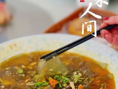 -鸿运酒楼
