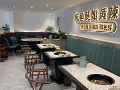 -青青河边草·小小河边鱼(万达广场太仓店)