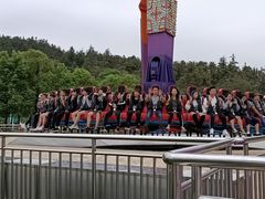 -南京银杏湖乐园