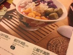 菜单-豪享来中西餐厅(美湖店)