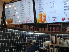 -桂桂茶(恒基名人店)