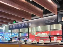 -大师兄·西北风味食集(增城合生汇店)