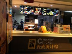 -麦当劳(海岸城店)