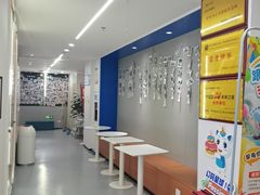 -海亮AI学习中心·幻码星球(钱江校区)